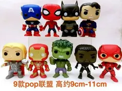 فیگور فانکو پاپ ۹ عددی ایتم:6082B