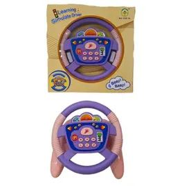 فرمان موزیکال آیتم 2192