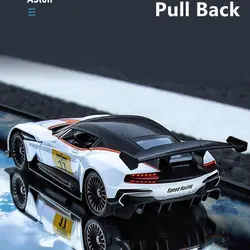 ماشین بازی مدل فلزی موزیکال استون مارتین ASTON MARTIN VULCUN