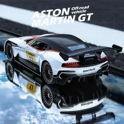 ماشین بازی مدل فلزی موزیکال استون مارتین ASTON MARTIN VULCUN