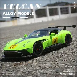 ماشین بازی مدل فلزی موزیکال استون مارتین ASTON MARTIN VULCUN