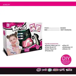 ست آرایشی تتو موقت کودک آیتم 883