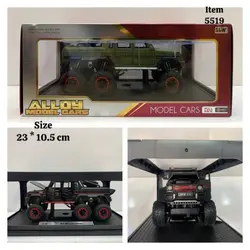 ماکت ماشین چه ژی مدل بنز  AMG G CLASS 6x6