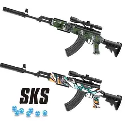 تفنگ  شارژی تیر ژله ای بزرگ مدل SKS کد G870-1