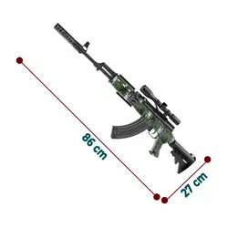 تفنگ  شارژی تیر ژله ای بزرگ مدل SKS کد G870-1