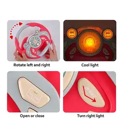 اسباب بازی مدل فرمان طرح موزیکال کد 8567