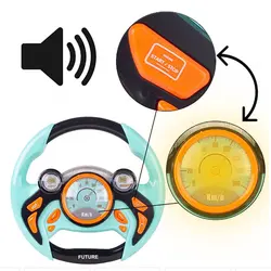 اسباب بازی مدل فرمان طرح موزیکال کد 8567