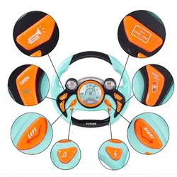 اسباب بازی مدل فرمان طرح موزیکال کد 8567