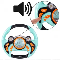 اسباب بازی مدل فرمان طرح موزیکال کد 8567