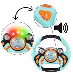 اسباب بازی مدل فرمان طرح موزیکال کد 8567