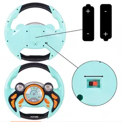 اسباب بازی مدل فرمان طرح موزیکال کد 8567