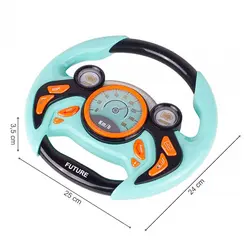 اسباب بازی مدل فرمان طرح موزیکال کد 8567