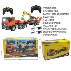 ماشین کنترلی تریلی با بیل مکانیکی  آیتم 1319