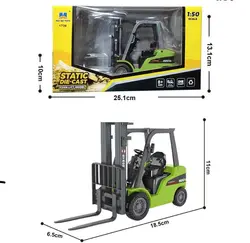 ماکت فلزی لیفتراک برند HUINA  آیتم 1738
