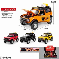 ماکت فلزی جیپ لادانیوا  ایتم K2-13