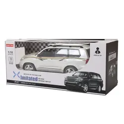 ماشین کنترلی لندکروز شارژی آیتم 2029R