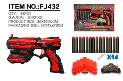 تفنگ تیر ابری سرعتی آیتم 432 FJ