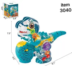 دایناسور چرخ دنده ای موزیکال آیتم 3040