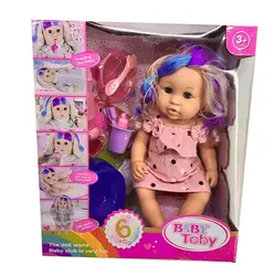 عروسک مدل baby toby کد 006 ارتفاع 30 سانتی متر