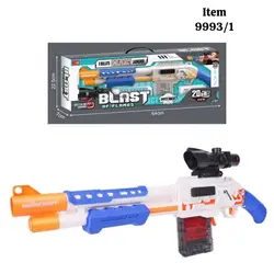 تفنگ وینچستر تیر اسفنجی پوکه پرون آیتم 1-9993