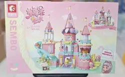 لگو خانه عروسک  آیتم 615019