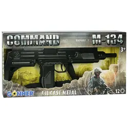 تفنگ بازی گانهر مدل UZI | برترکالا