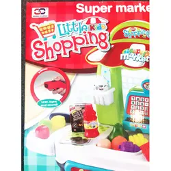 اسباب بازی ژیونگ چنگ مدل سوپر مارکت کد 008-911