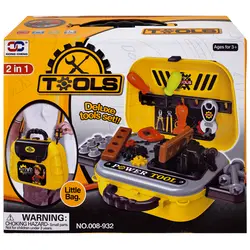 اسباب بازی کیف ابزار ژیونگ چنگ کد 231564 | برترکالا