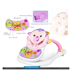 واکر کودک مدل 4-in-1 Multifunctional Entertainer | برترکالا