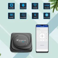 اندروید باکس  8/64HugSun X88 PRO 20