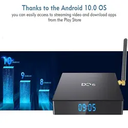 اندروید باکس مدل 4/64DQ6 همراه کیبورد