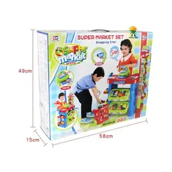 اسباب بازی صندوق فروشگاهی ژیونگ چنگ کد 85_008