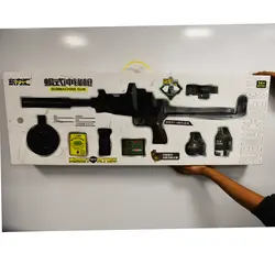 ست تفنگ بازی مدل کلاشینکف کد M4