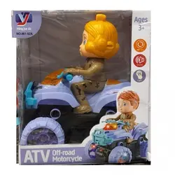 موتور آدمک سوار موزیکال آیتم : 861/52A