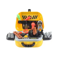 اسباب بازی ابزار ژیونگ چنگ مدل 932