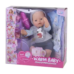 عروسک طرح نوزاد طول 30 سانتی متر