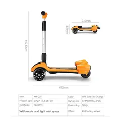 اسکوتر کودک مدل smart کد 01 | برترکالا