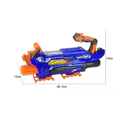 تفنگ بازی مدل BLAZE STORM