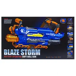 تفنگ بازی مدل BLAZE STORM