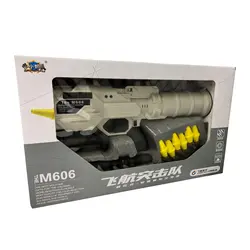 تفنگ بازی مدل آر پی جی کد M606 | برترکالا
