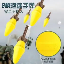 تفنگ بازی مدل آر پی جی کد M606 | برترکالا