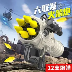 تفنگ بازی مدل آر پی جی کد M606 | برترکالا