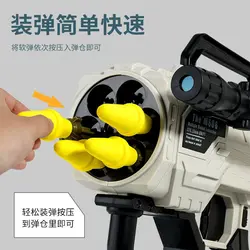 تفنگ بازی مدل آر پی جی کد M606 | برترکالا