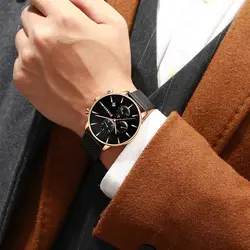 ساعت مچی عقربه‌ای مردانه کورن واتچ مدل Curren 8339