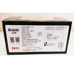 ماشین بازی کایدویی مدل کامیون ارتشی کد 685007