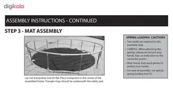 ترامپولین کودک لیتل تایکس مدل TRAMPOLINE C16 14 کد 050743640865