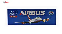 هواپیما کنترلی شارژی مدل Airbus 58401