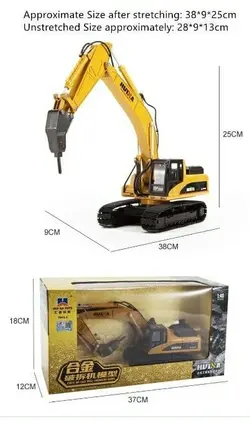 ماکت پیکور فلزی هوینا مدل 7911_1