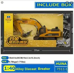 ماکت پیکور فلزی هوینا مدل 7911_1