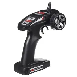تانک کنترلی شارژی SG 1203